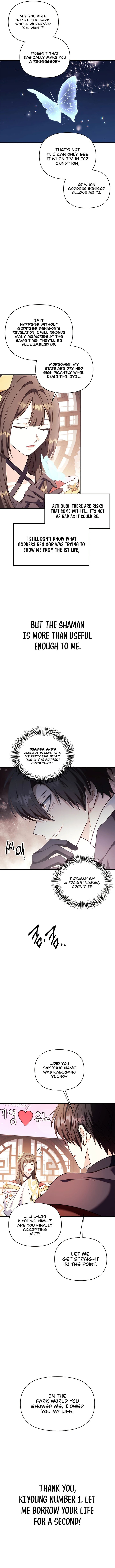 Regressor Instruction Manual Chapter 67 - Page 14 in English