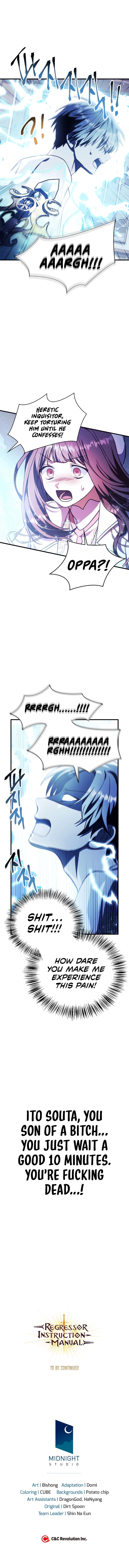 Regressor Instruction Manual Chapter 71 - Page 15 in English