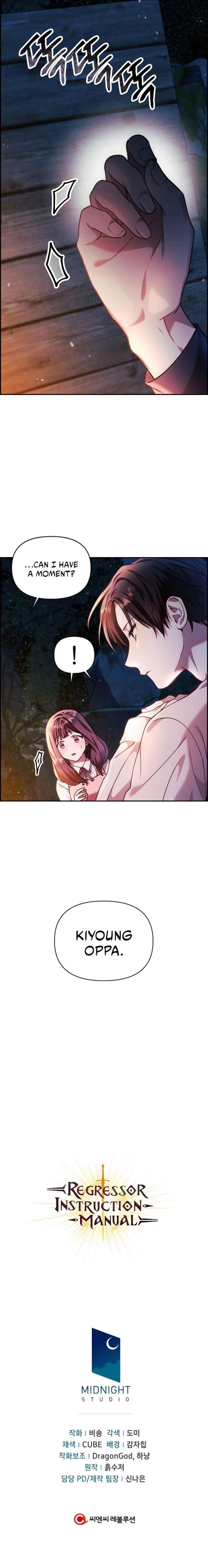 Regressor Instruction Manual Chapter 8 - Page 16 in English
