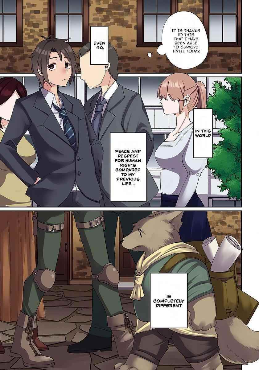My level up is strange! ~ Reincarnation of a great Man in a Different World Chapter 1 - Page 10 in English