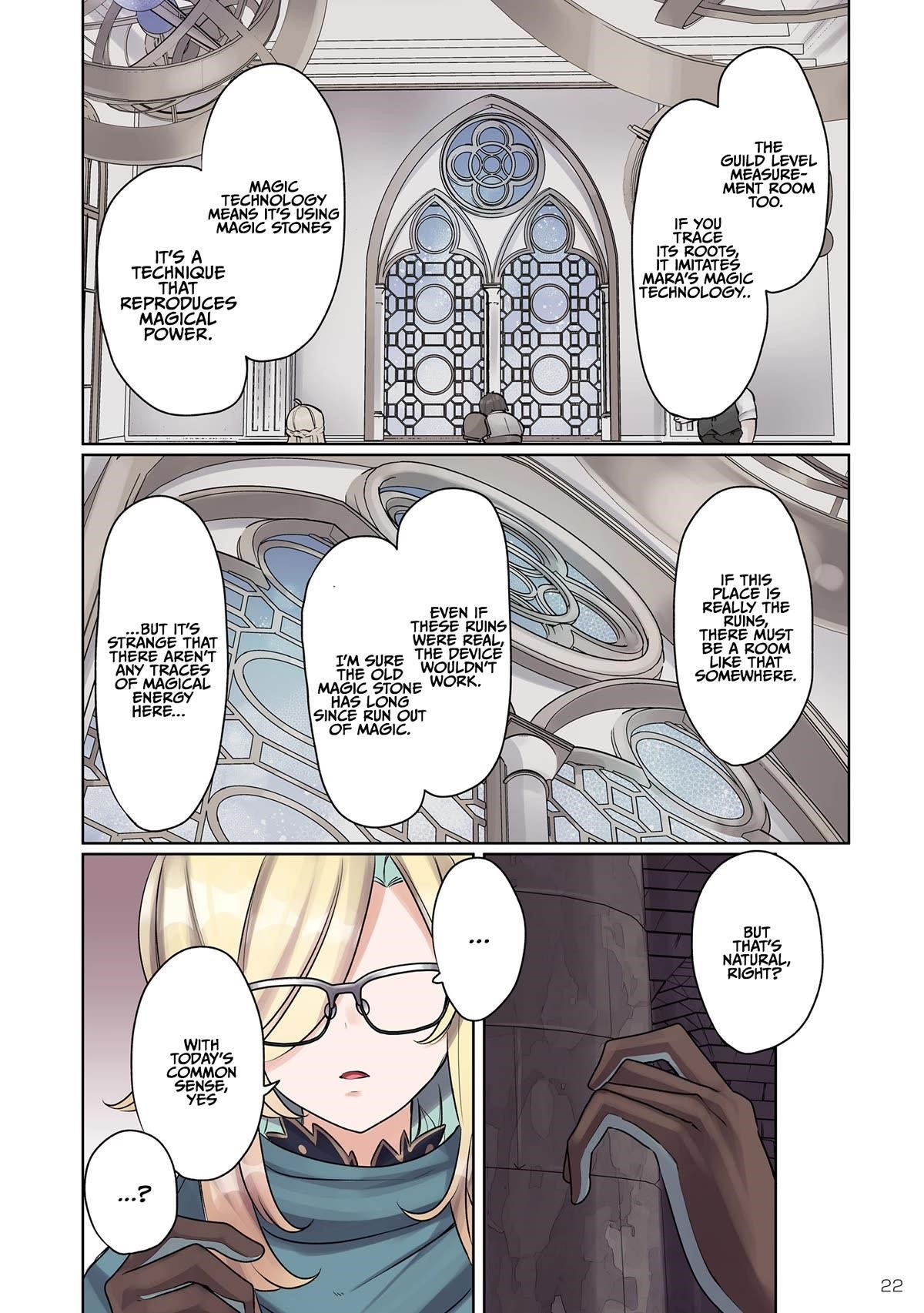 My level up is strange! ~ Reincarnation of a great Man in a Different World Chapter 10 - Page 4 in English