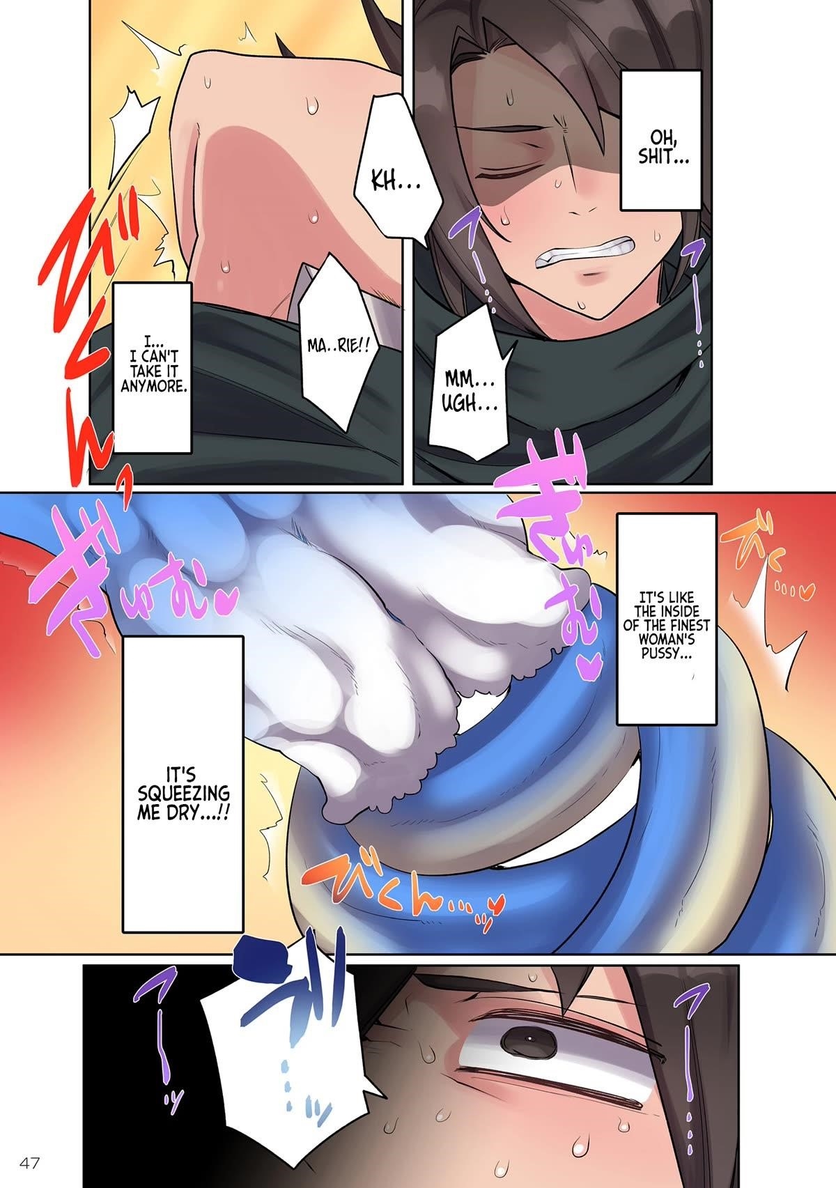 My level up is strange! ~ Reincarnation of a great Man in a Different World Chapter 11 - Page 11 in English