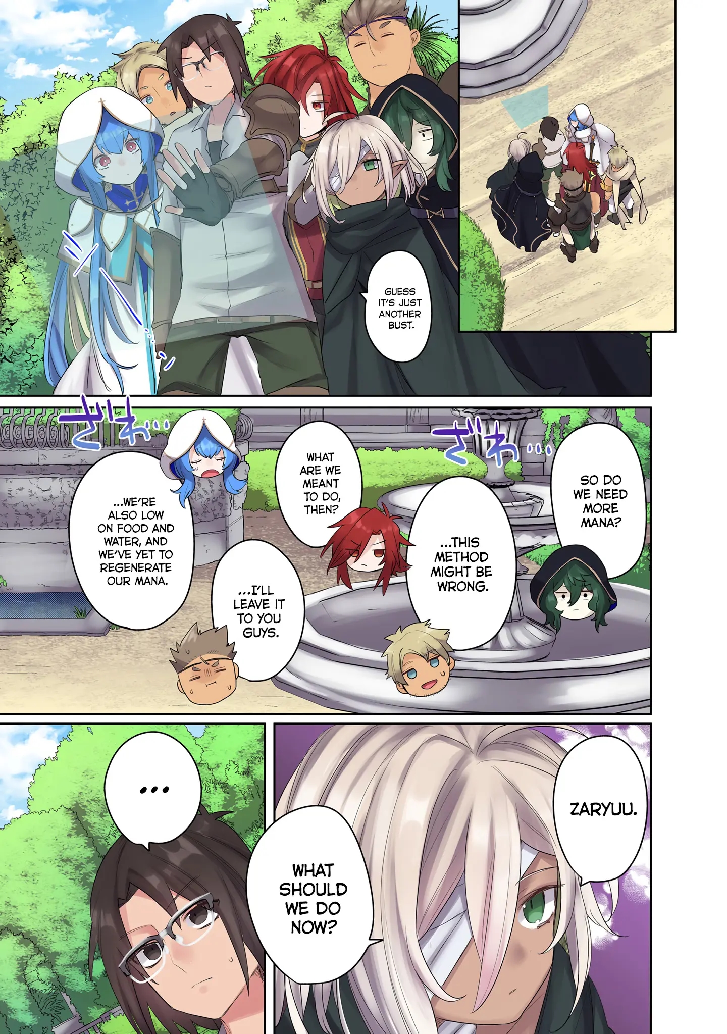 My level up is strange! ~ Reincarnation of a great Man in a Different World Chapter 15 - Page 9 in English