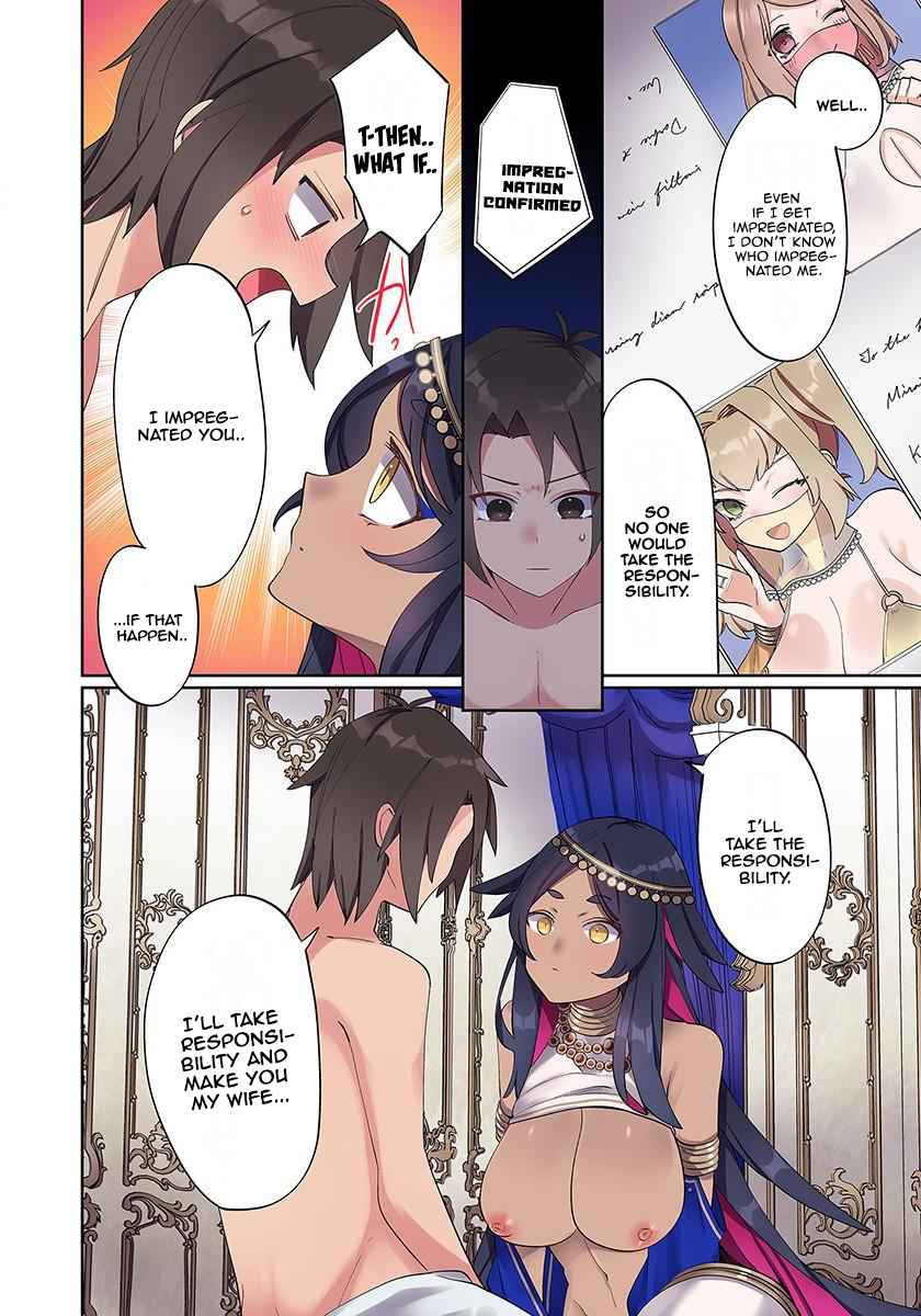 My level up is strange! ~ Reincarnation of a great Man in a Different World Chapter 2 - Page 12 in English