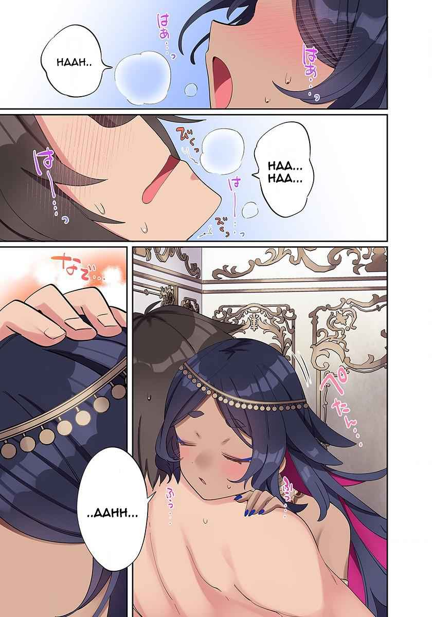 My level up is strange! ~ Reincarnation of a great Man in a Different World Chapter 2 - Page 23 in English