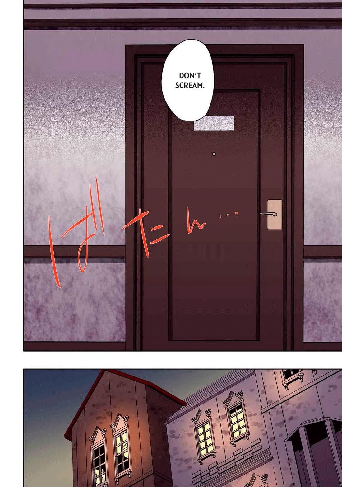 My level up is strange! ~ Reincarnation of a great Man in a Different World Chapter 24 - Page 17 in English