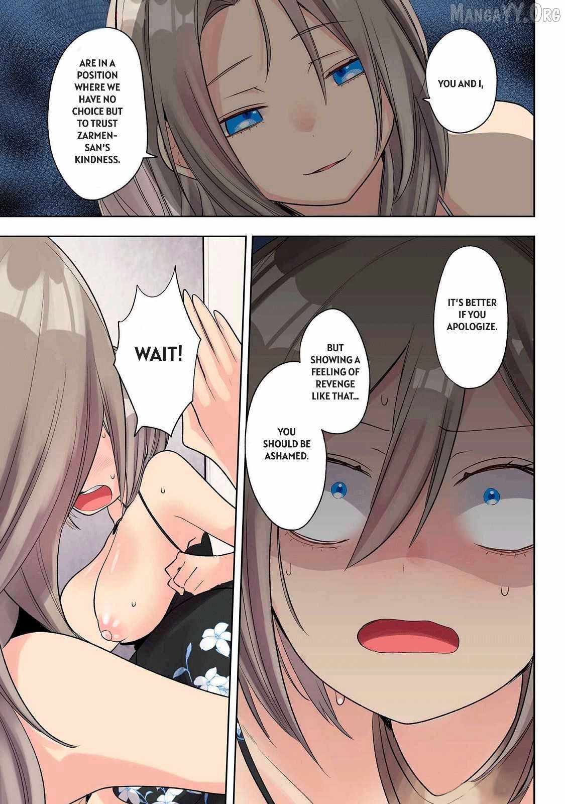 My level up is strange! ~ Reincarnation of a great Man in a Different World Chapter 26 - Page 11 in English