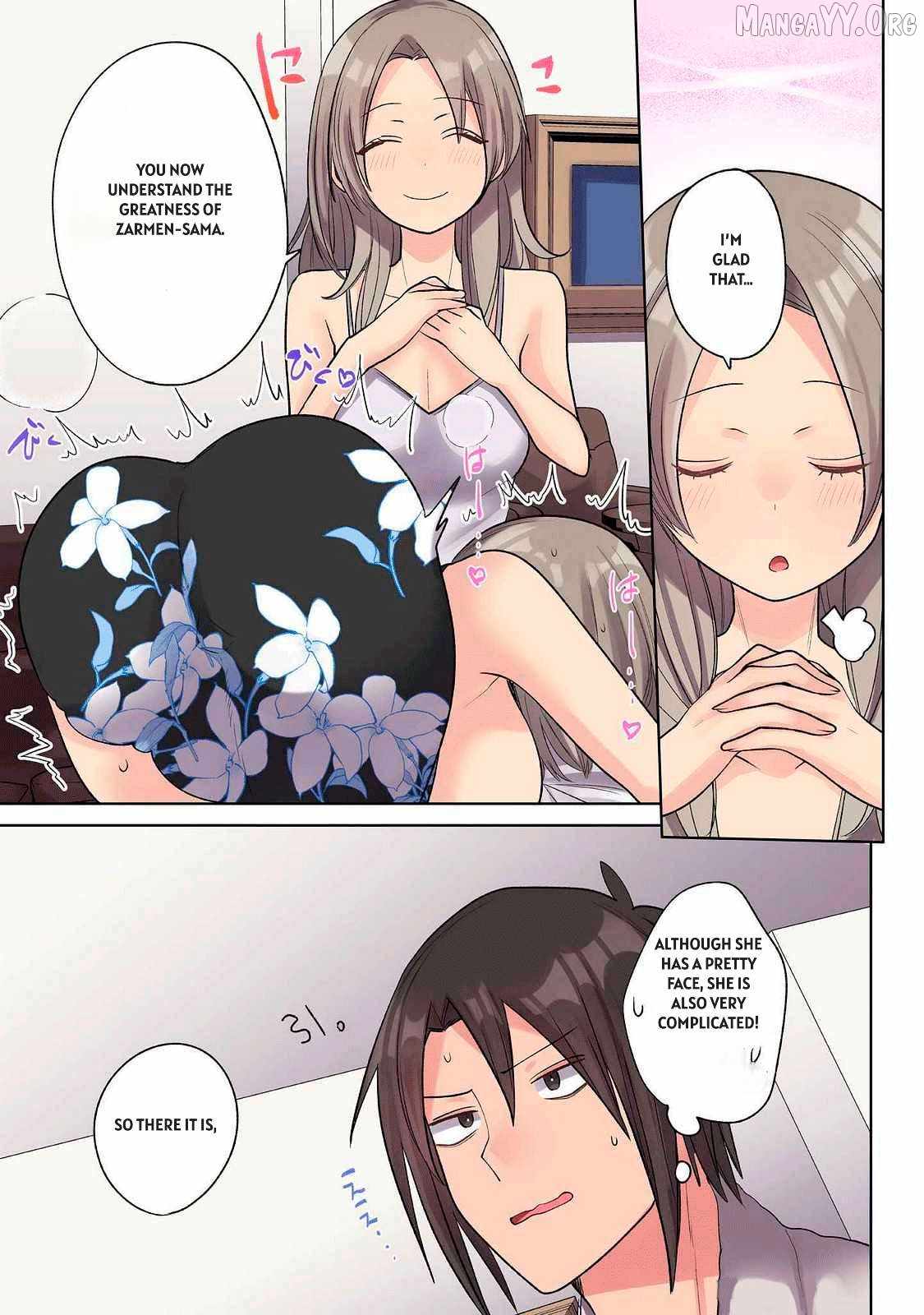 My level up is strange! ~ Reincarnation of a great Man in a Different World Chapter 26 - Page 15 in English