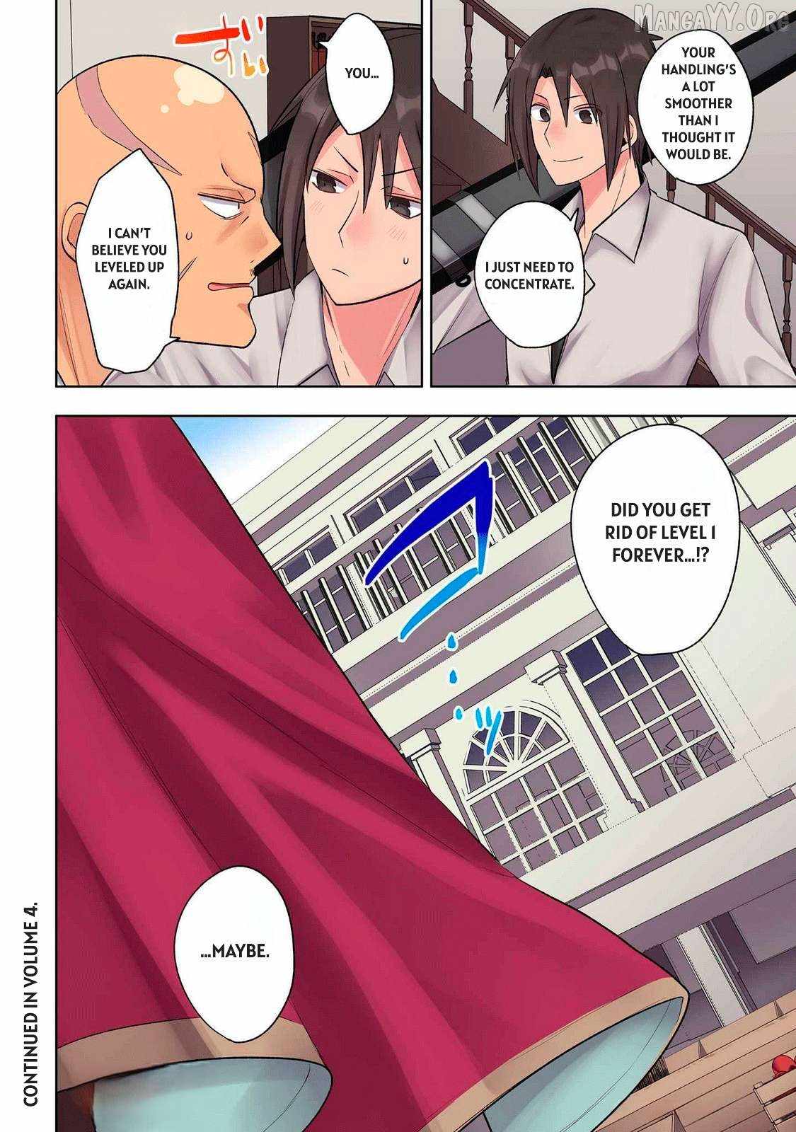 My level up is strange! ~ Reincarnation of a great Man in a Different World Chapter 28 - Page 16 in English