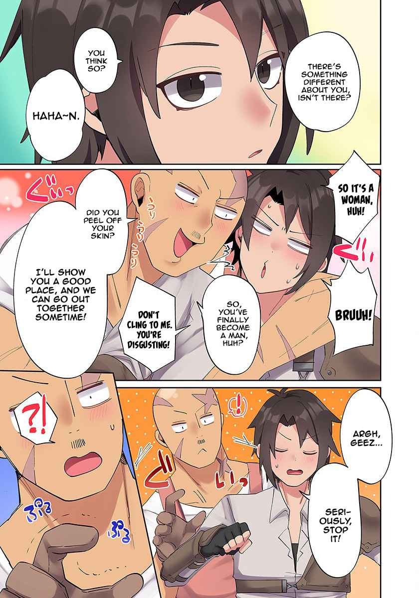 My level up is strange! ~ Reincarnation of a great Man in a Different World Chapter 3 - Page 11 in English