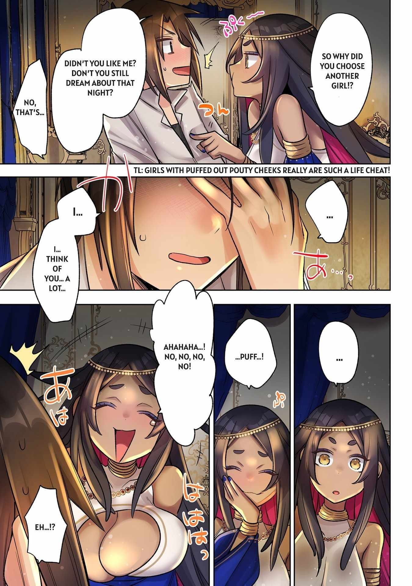 My level up is strange! ~ Reincarnation of a great Man in a Different World Chapter 35 - Page 11 in English