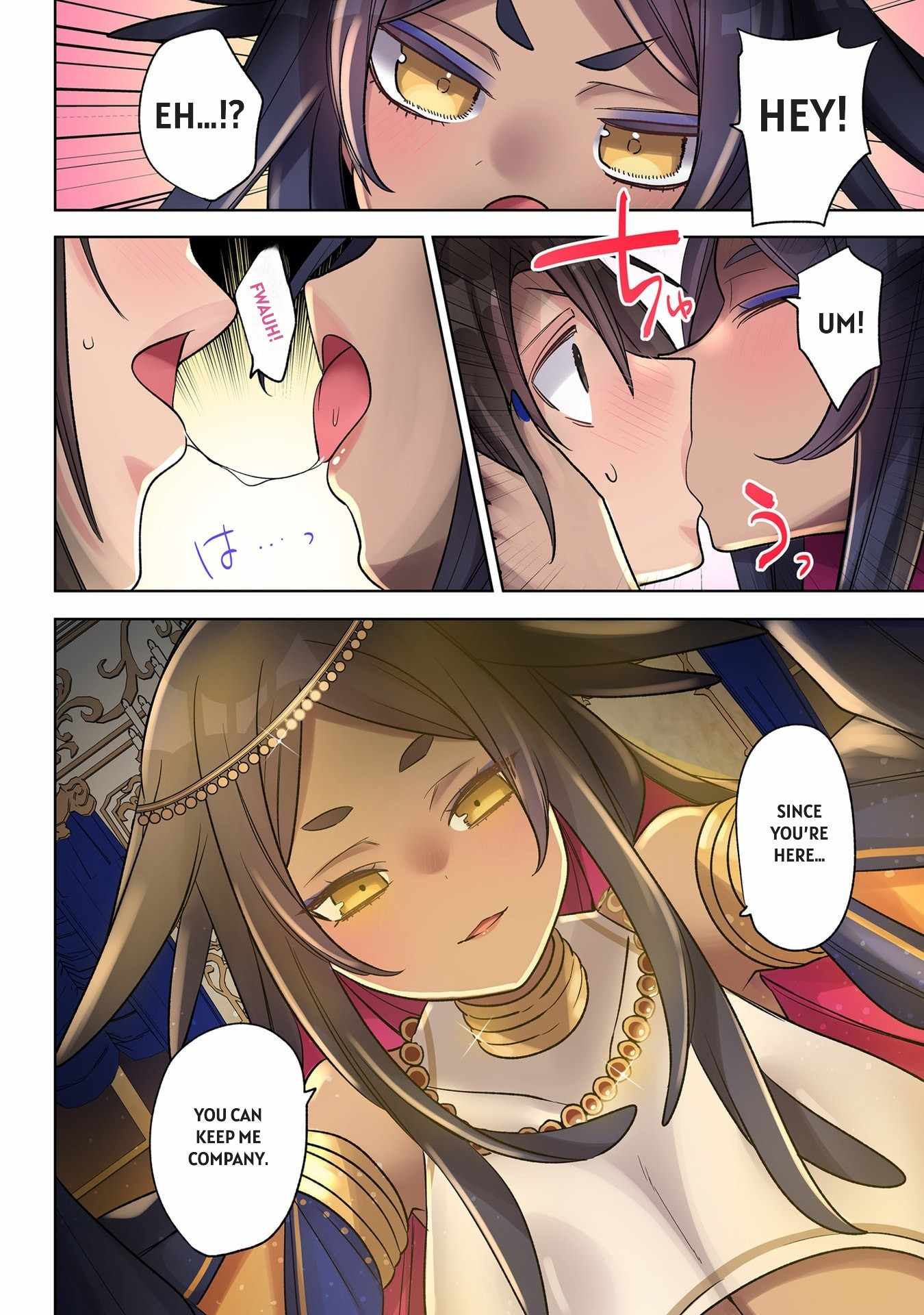 My level up is strange! ~ Reincarnation of a great Man in a Different World Chapter 35 - Page 16 in English