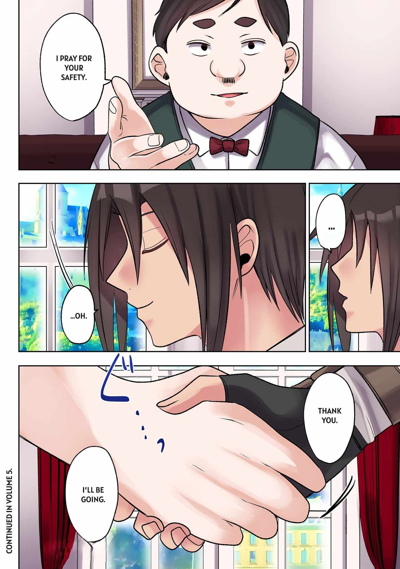 My level up is strange! ~ Reincarnation of a great Man in a Different World Chapter 38 - Page 16 in English