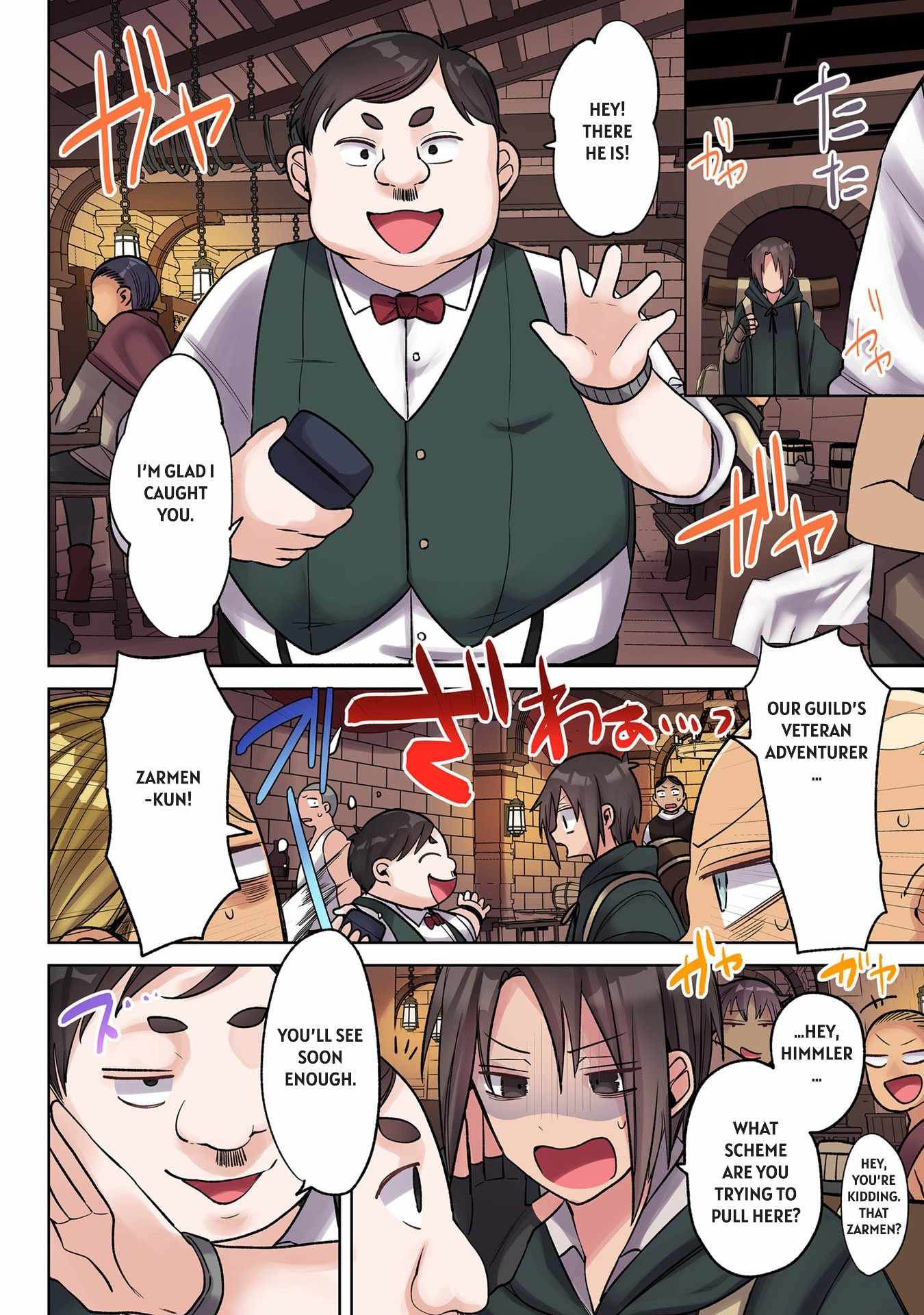 My level up is strange! ~ Reincarnation of a great Man in a Different World Chapter 38 - Page 4 in English