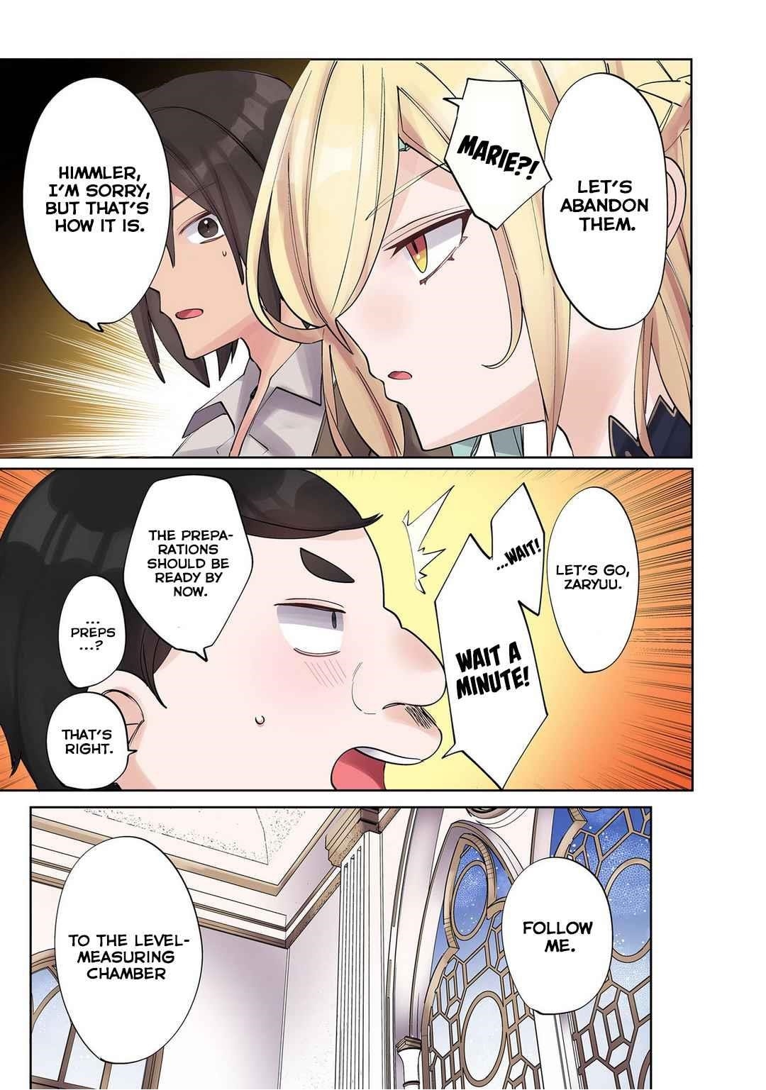 My level up is strange! ~ Reincarnation of a great Man in a Different World Chapter 7 - Page 9 in English