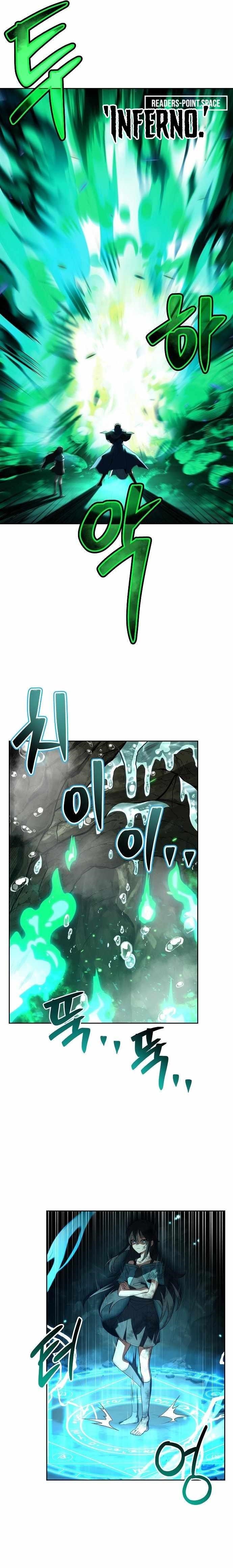 The Archmage’s Restaurant Chapter 10 - Page 5 in English