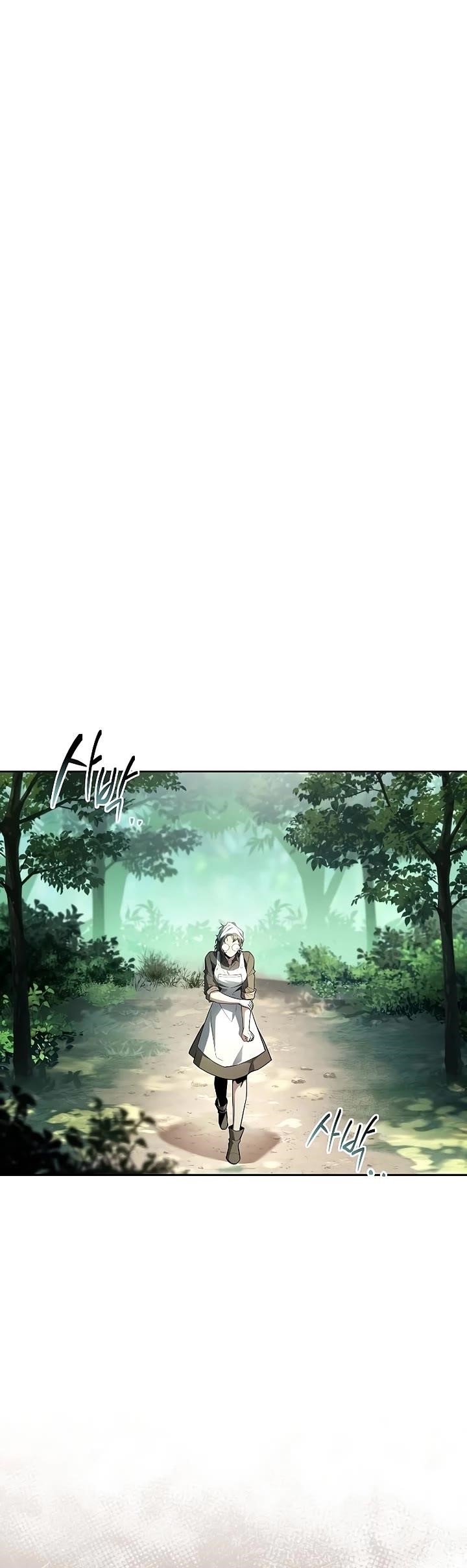 The Archmage’s Restaurant Chapter 106 - Page 8 in English