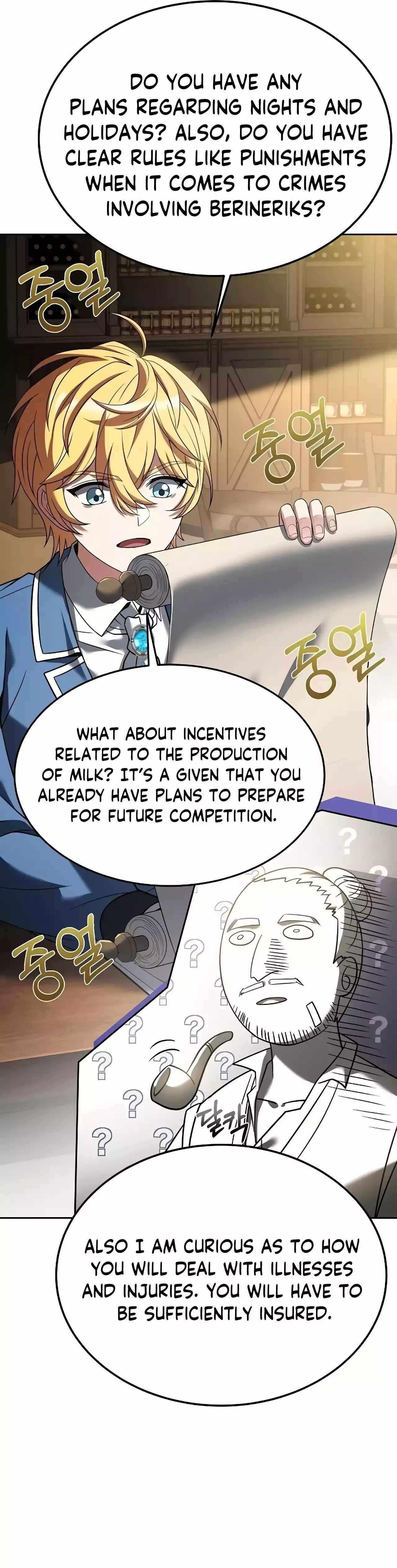The Archmage’s Restaurant Chapter 11 - Page 24 in English