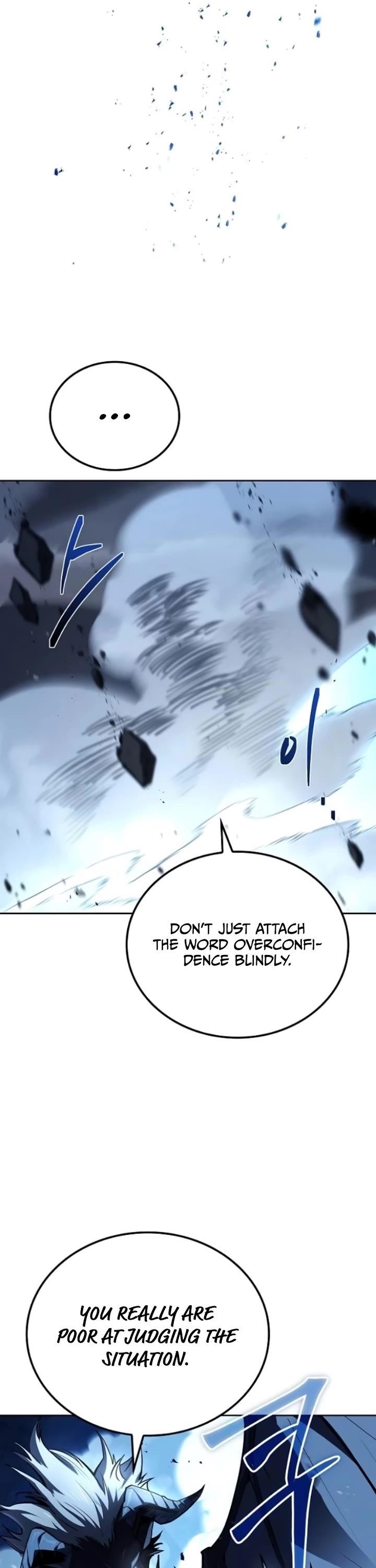 The Archmage’s Restaurant Chapter 110 - Page 10 in English