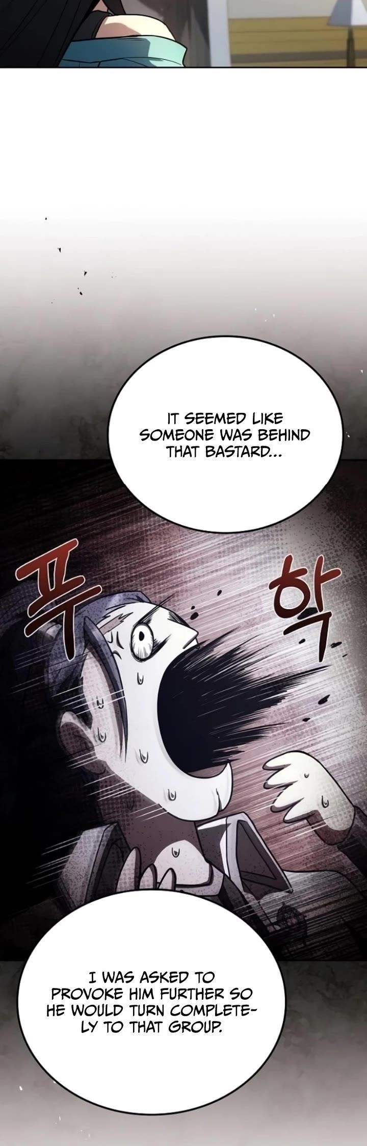 The Archmage’s Restaurant Chapter 110 - Page 19 in English