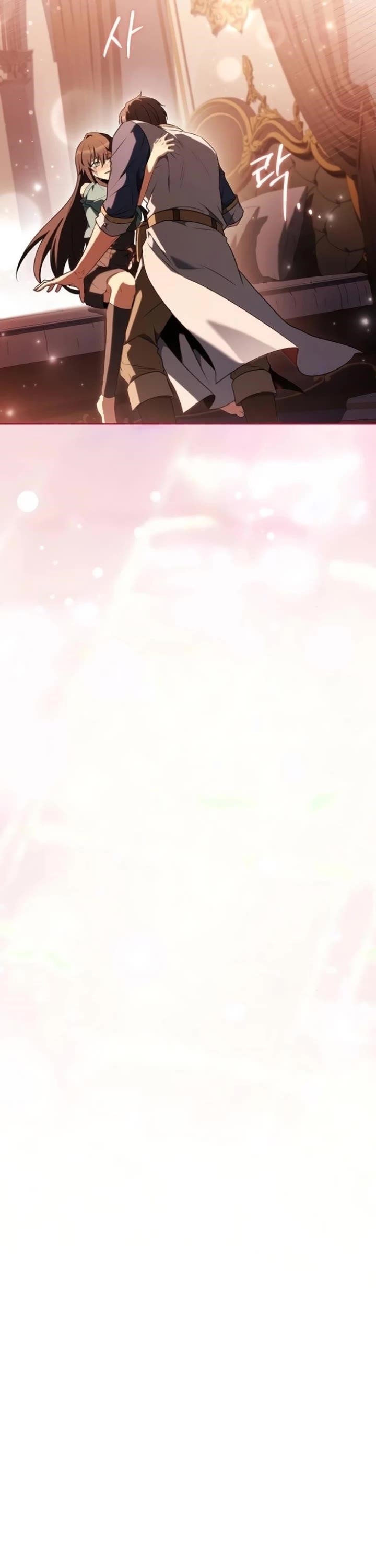 The Archmage’s Restaurant Chapter 110 - Page 35 in English
