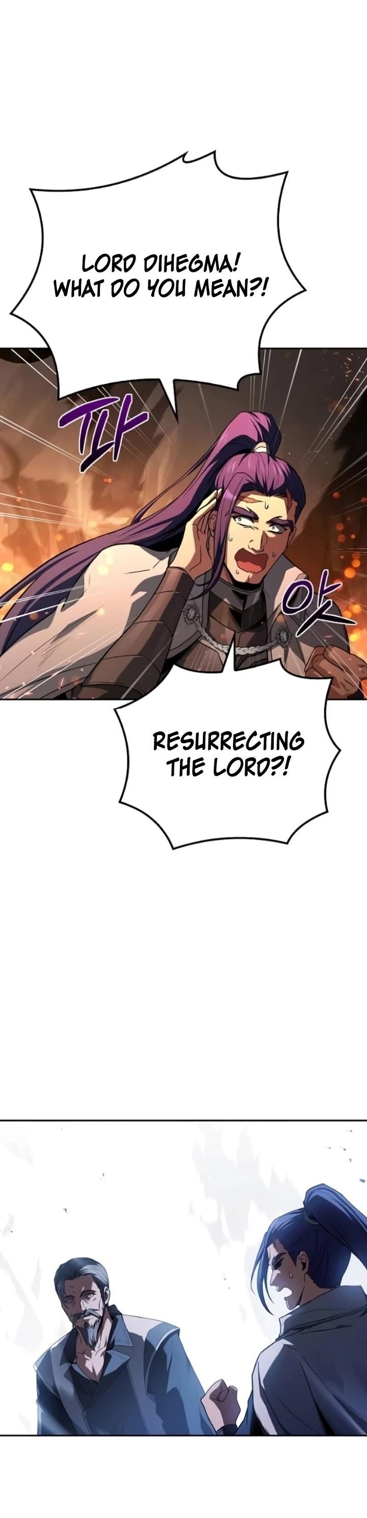 The Archmage’s Restaurant Chapter 110 - Page 4 in English
