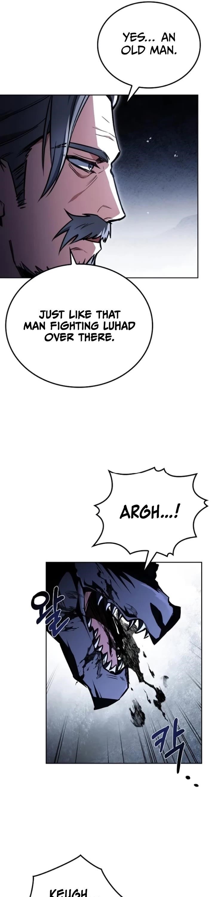 The Archmage’s Restaurant Chapter 110 - Page 45 in English