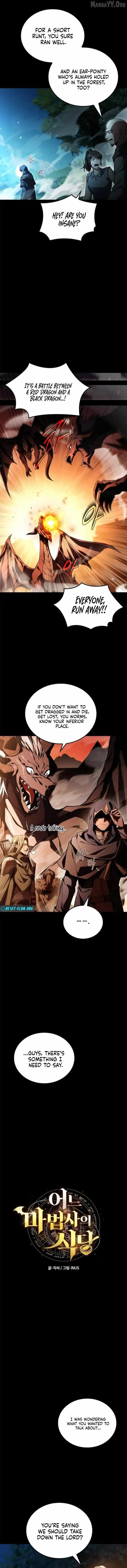 The Archmage’s Restaurant Chapter 112 - Page 3 in English