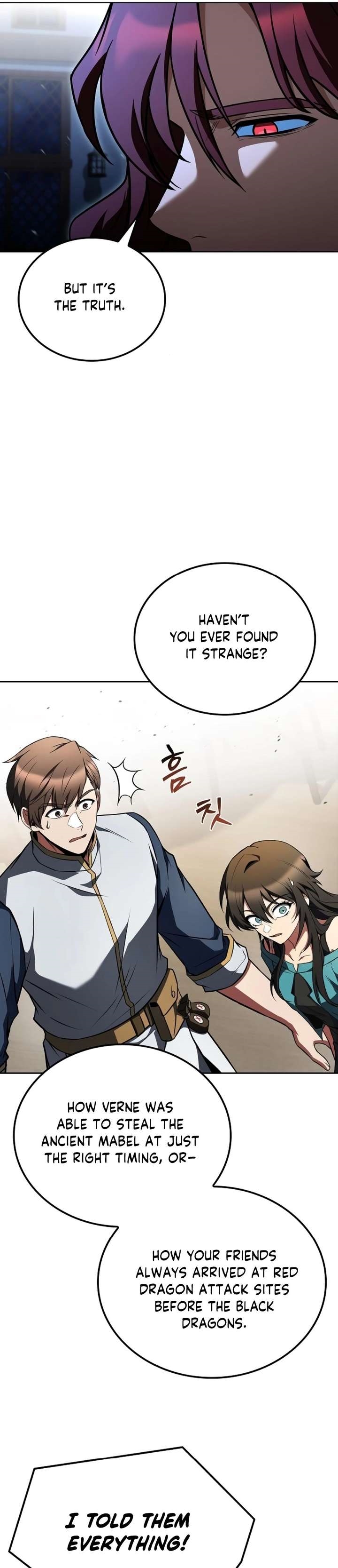 The Archmage’s Restaurant Chapter 116 - Page 17 in English