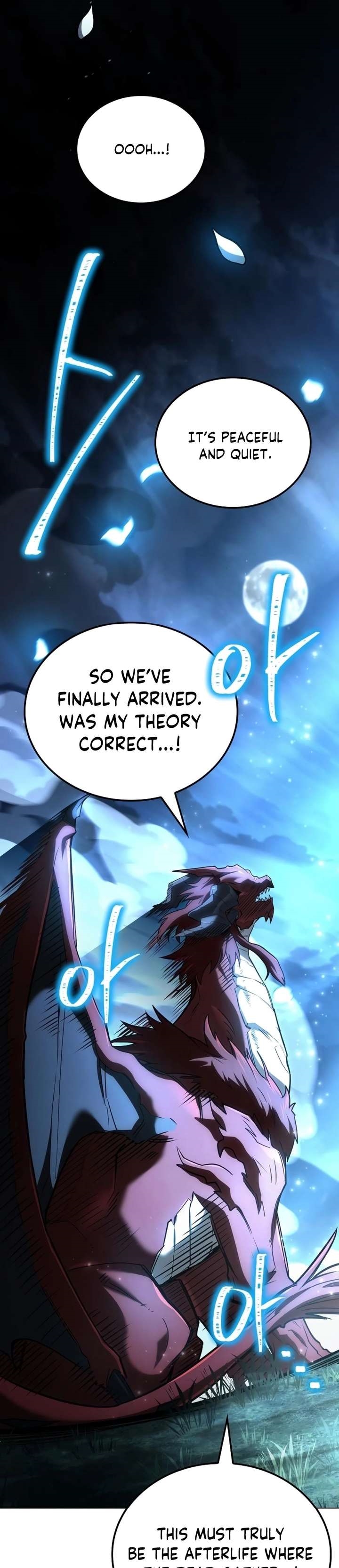 The Archmage’s Restaurant Chapter 116 - Page 6 in English