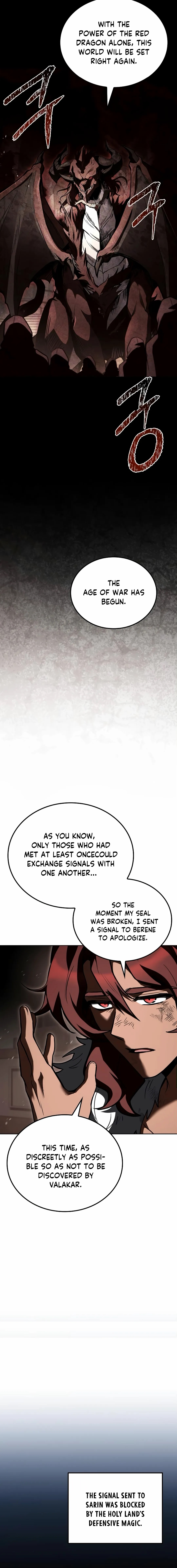 The Archmage’s Restaurant Chapter 117 - Page 3 in English