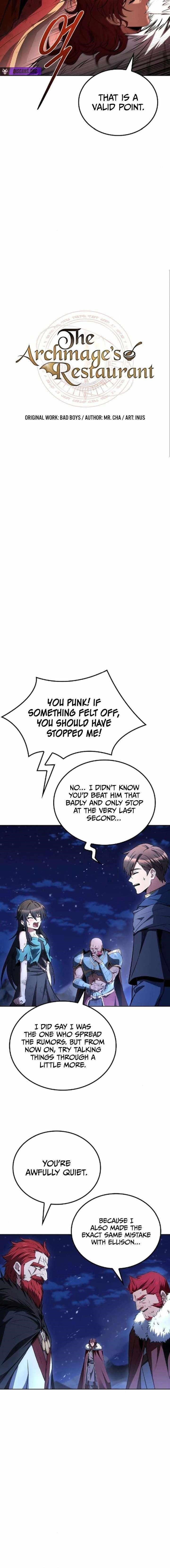 The Archmage’s Restaurant Chapter 121 - Page 6 in English