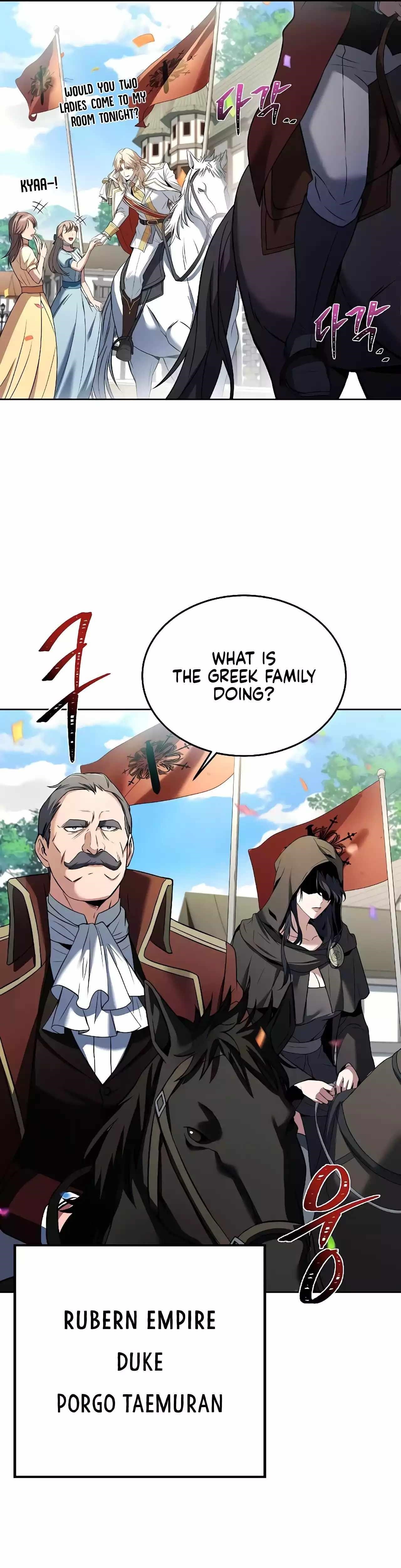 The Archmage’s Restaurant Chapter 13 - Page 50 in English