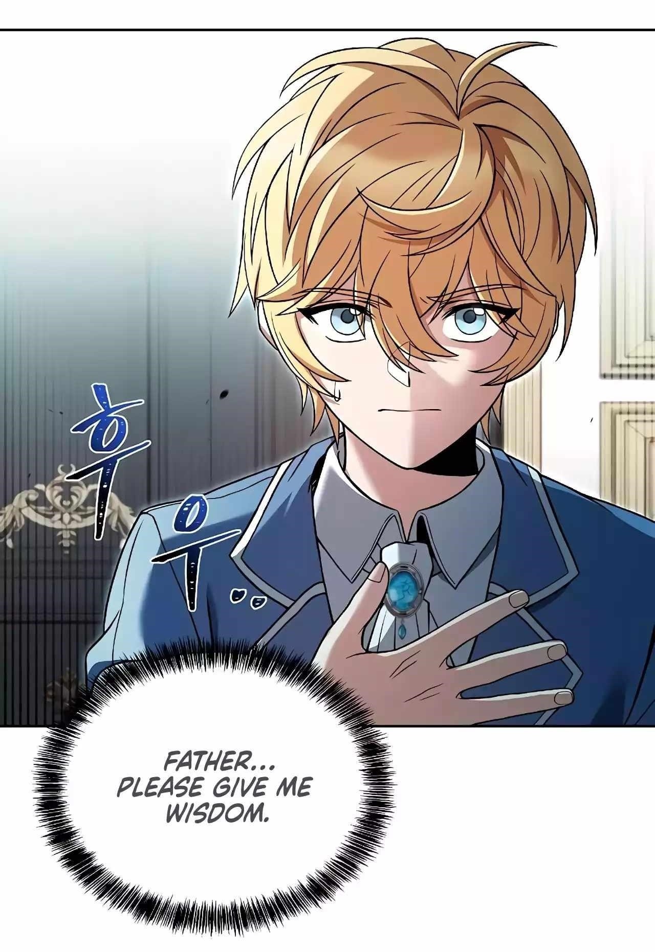 The Archmage’s Restaurant Chapter 13 - Page 58 in English