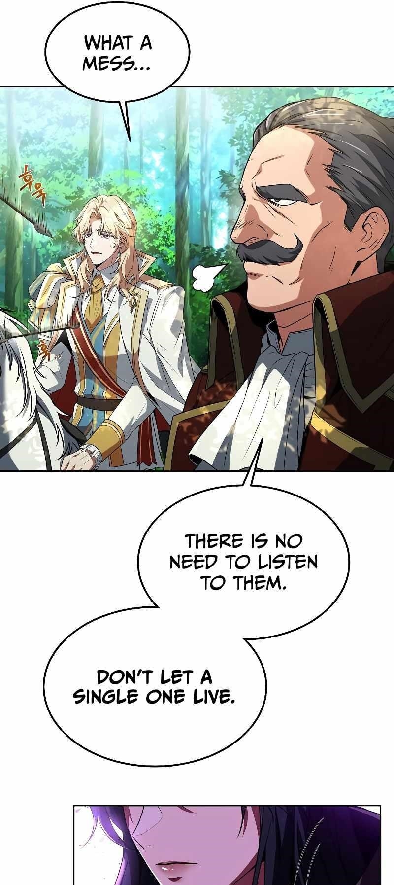 The Archmage’s Restaurant Chapter 14 - Page 76 in English