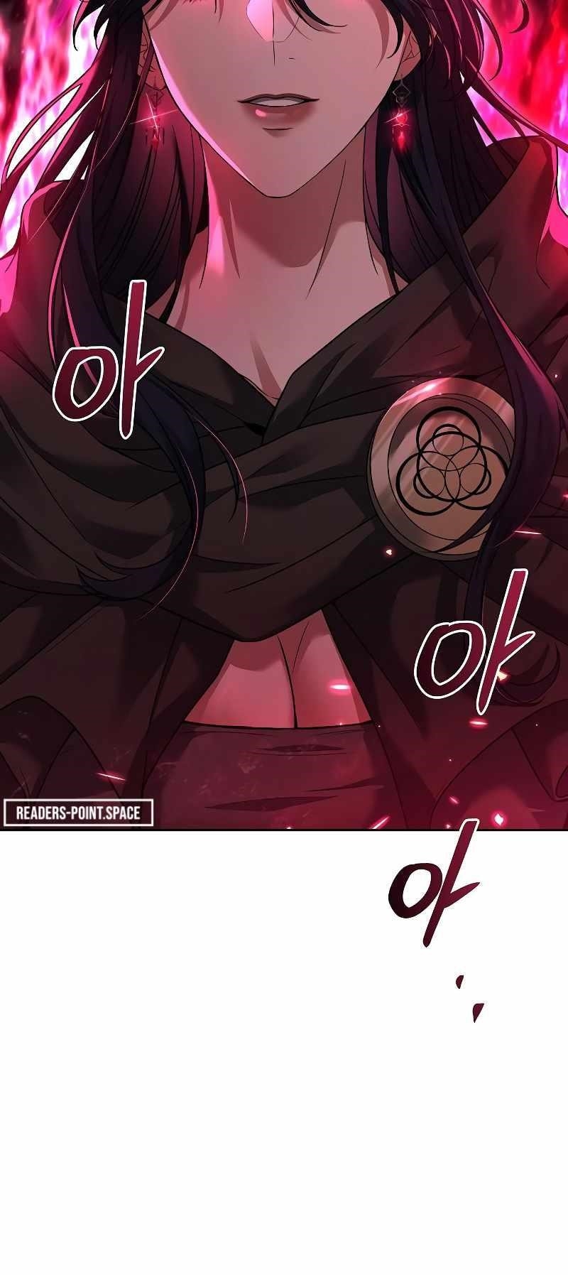 The Archmage’s Restaurant Chapter 14 - Page 78 in English