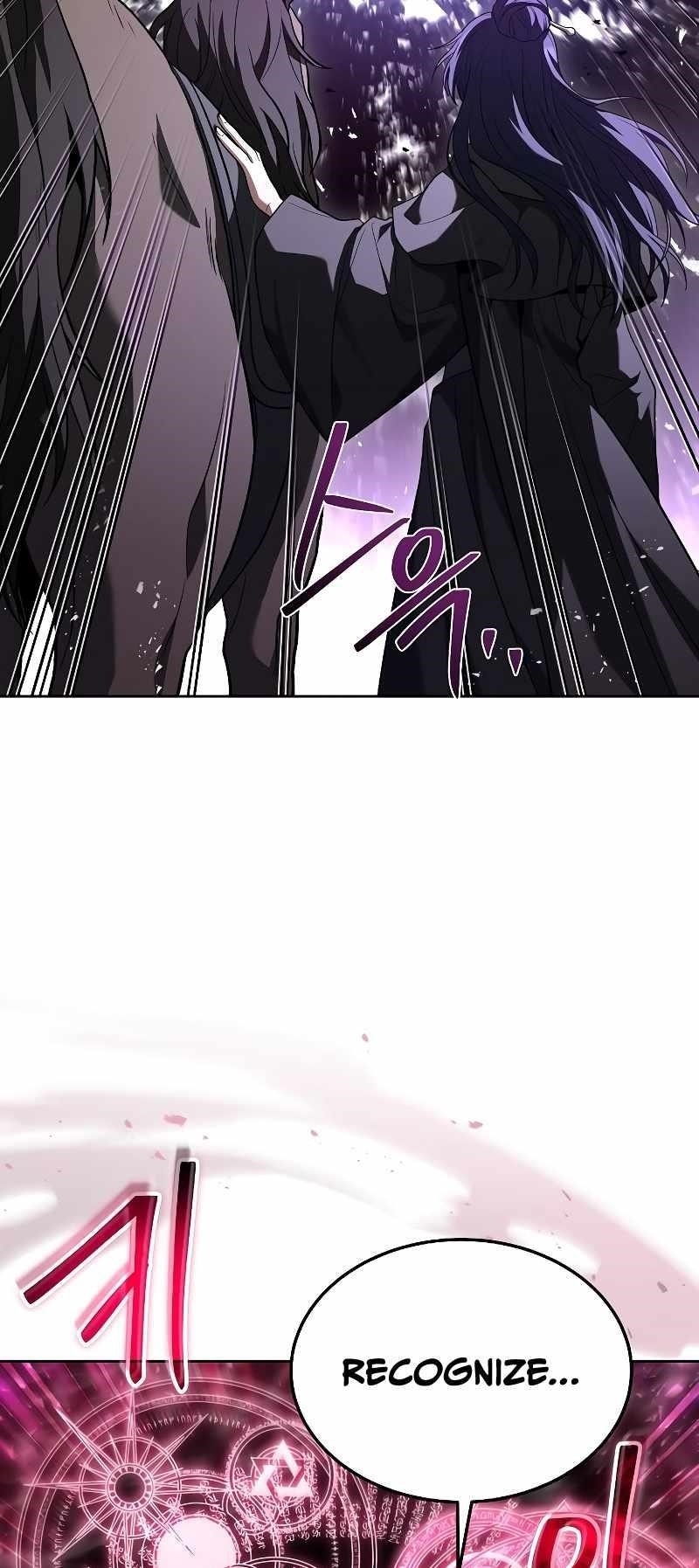 The Archmage’s Restaurant Chapter 14 - Page 81 in English