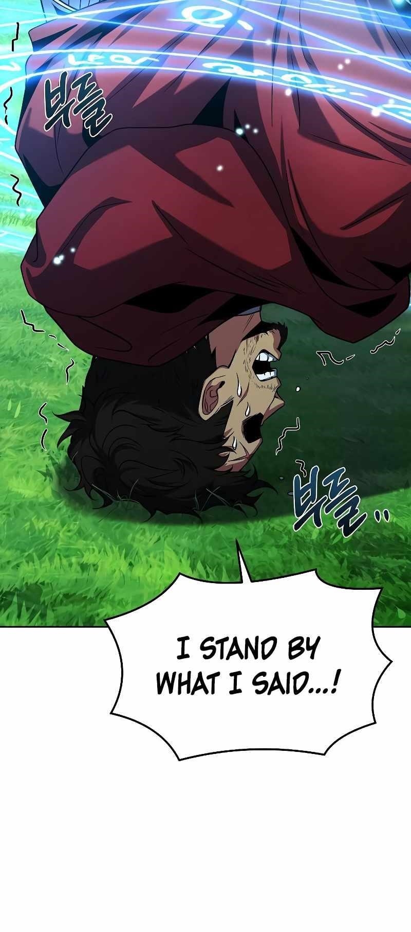 The Archmage’s Restaurant Chapter 15 - Page 15 in English