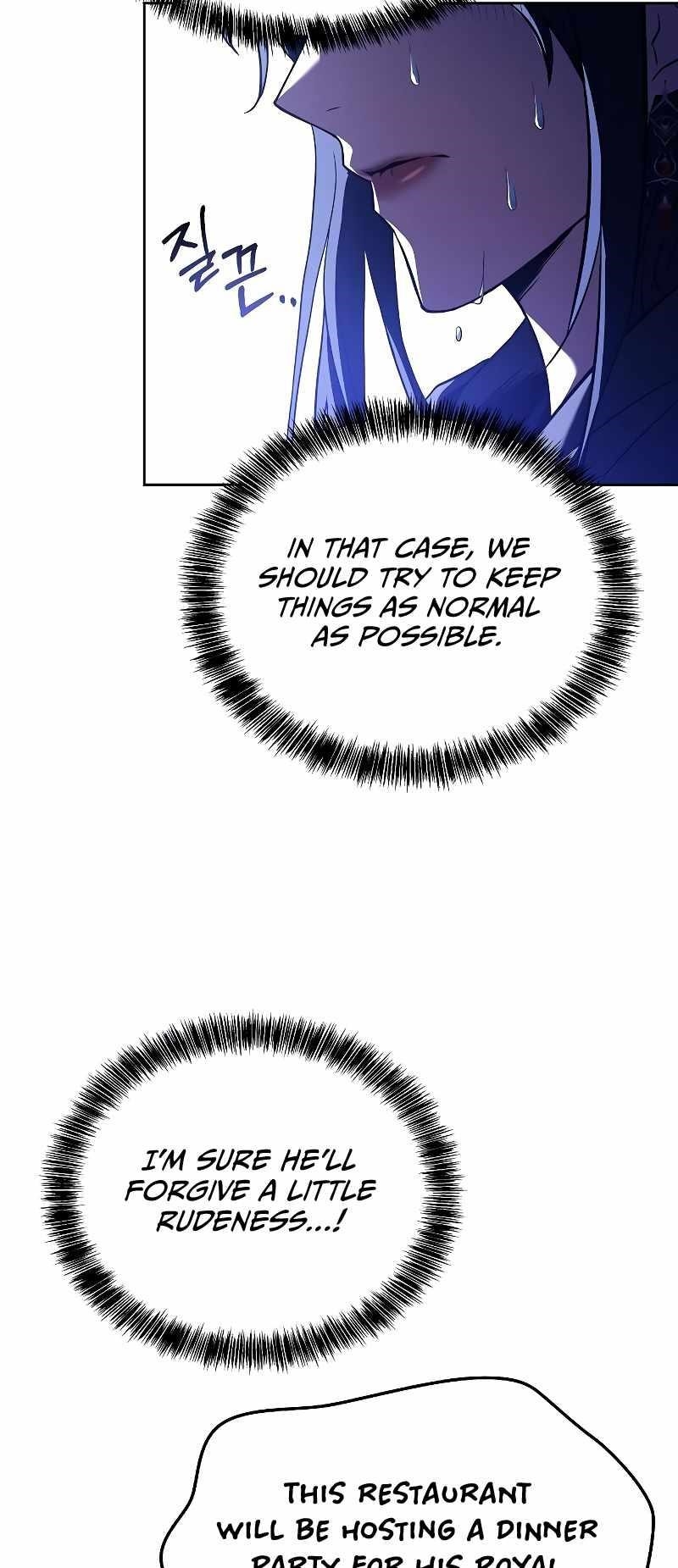 The Archmage’s Restaurant Chapter 15 - Page 47 in English