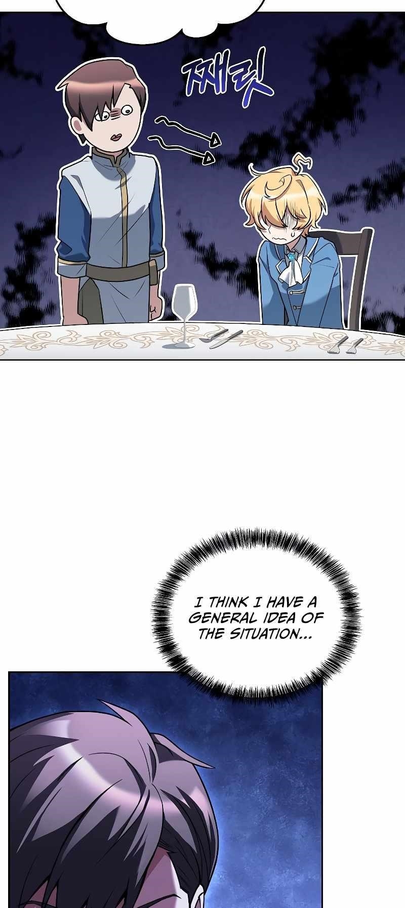The Archmage’s Restaurant Chapter 15 - Page 58 in English