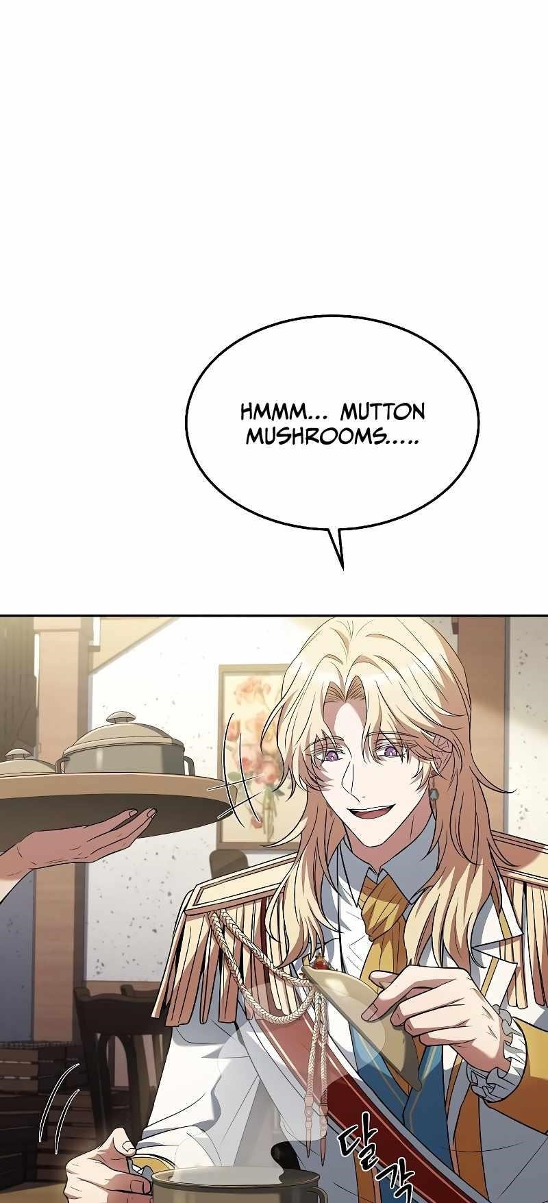 The Archmage’s Restaurant Chapter 15 - Page 75 in English