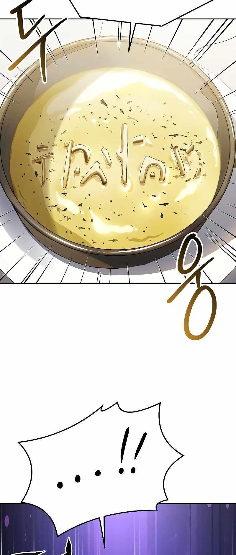 The Archmage’s Restaurant Chapter 15 - Page 83 in English