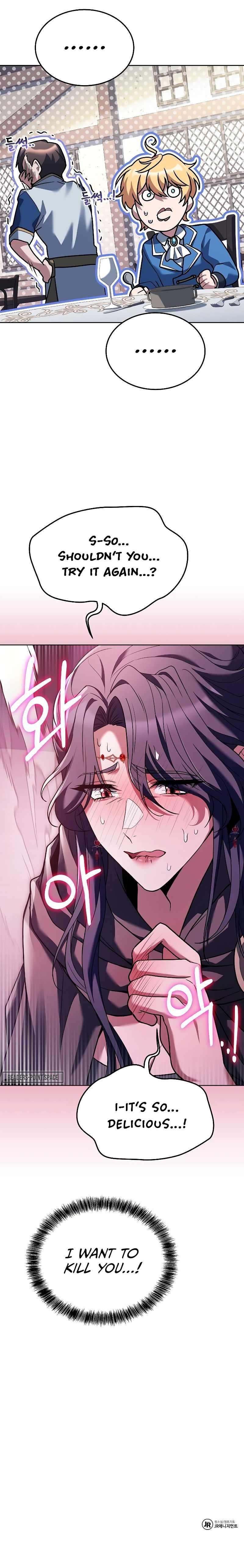 The Archmage’s Restaurant Chapter 15 - Page 89 in English