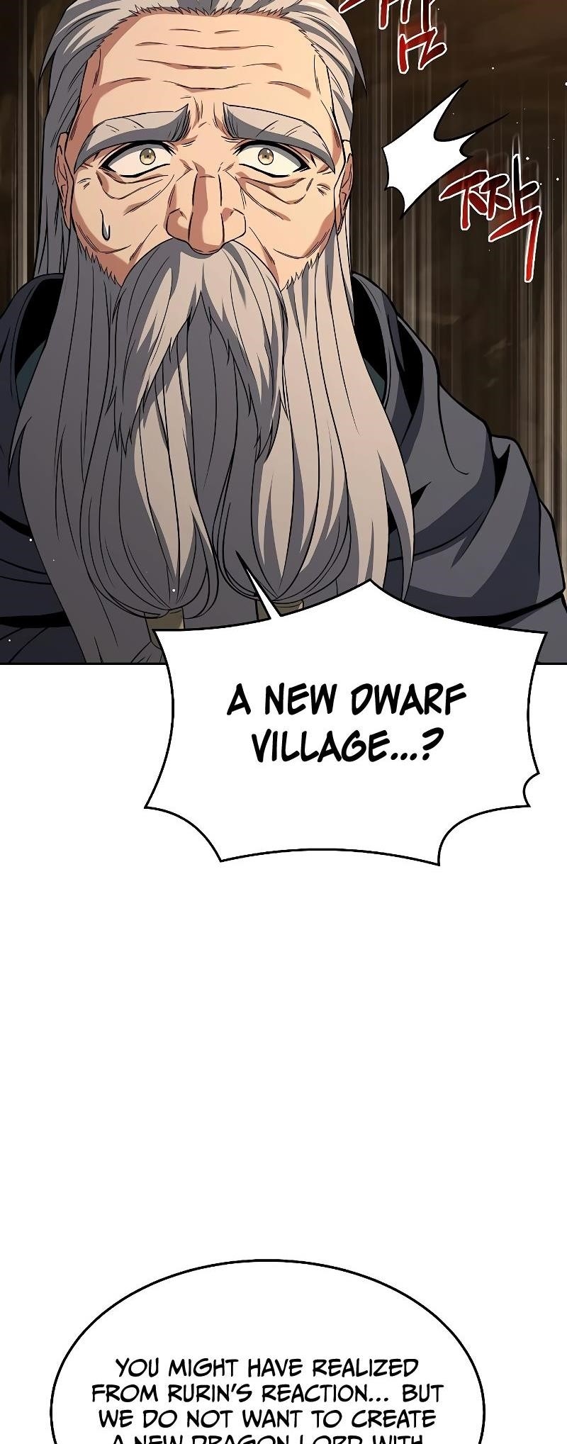 The Archmage’s Restaurant Chapter 20 - Page 23 in English