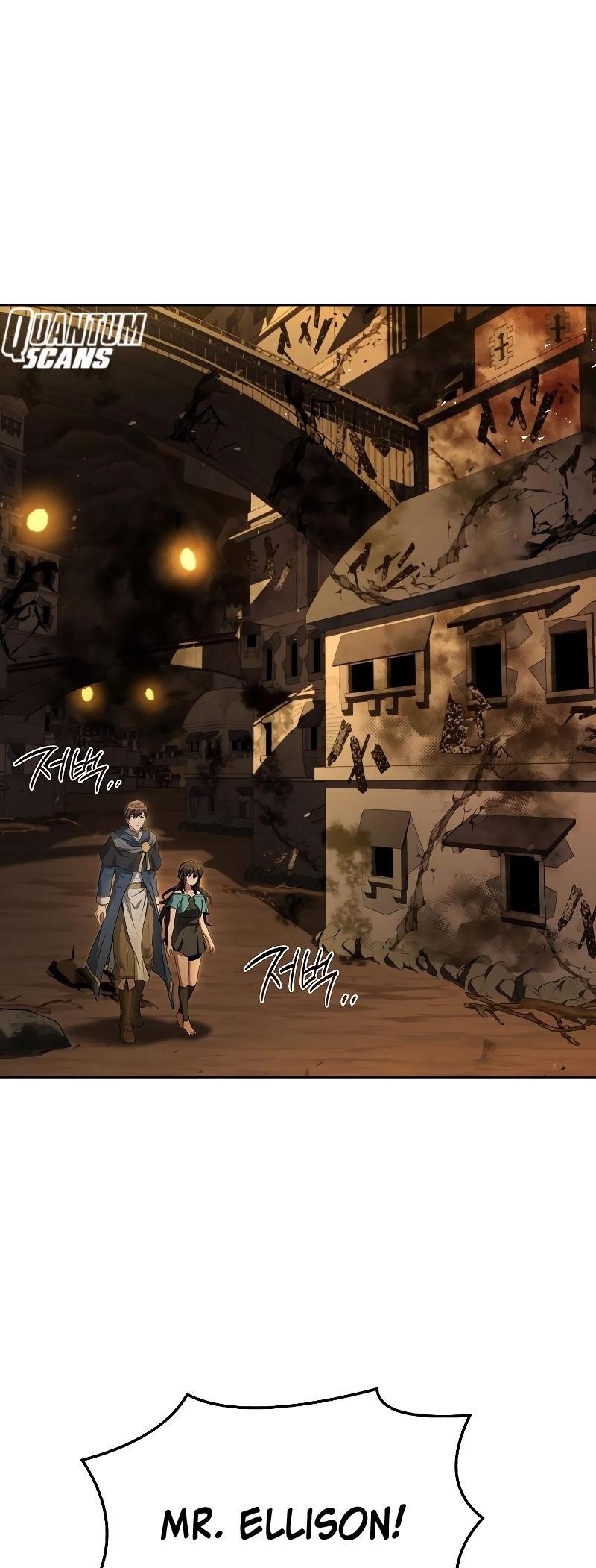 The Archmage’s Restaurant Chapter 20 - Page 59 in English