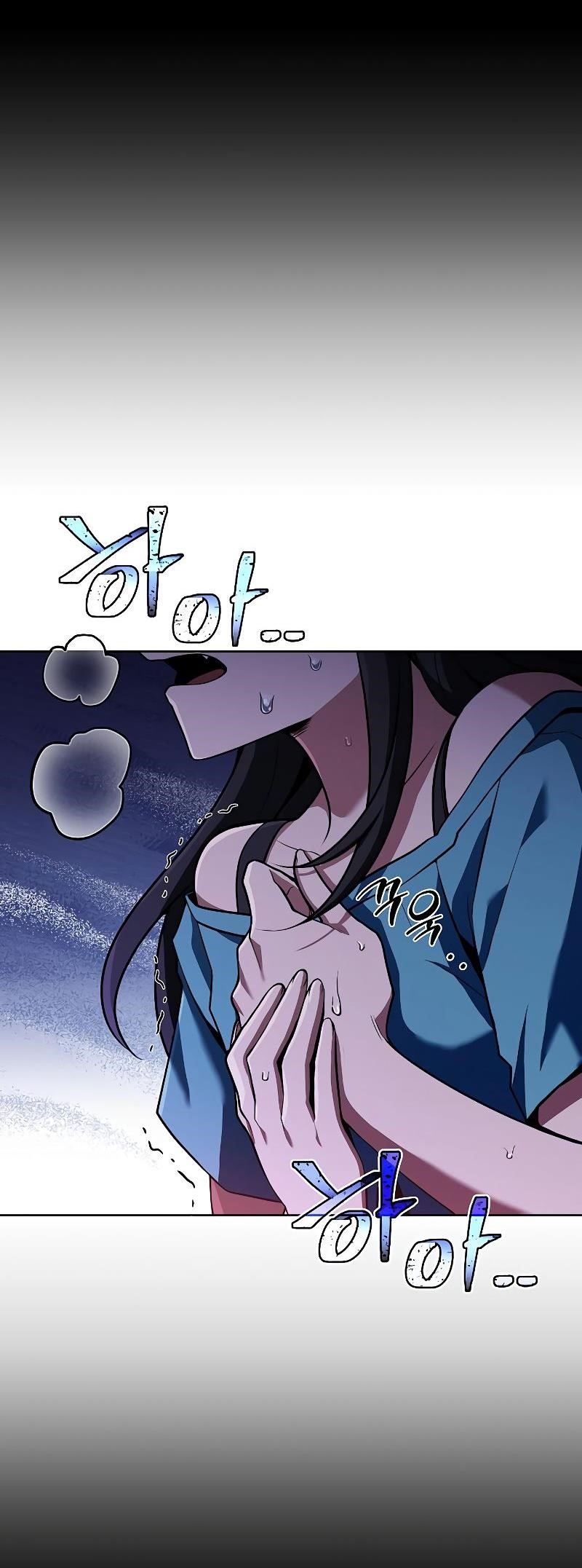 The Archmage’s Restaurant Chapter 20 - Page 9 in English