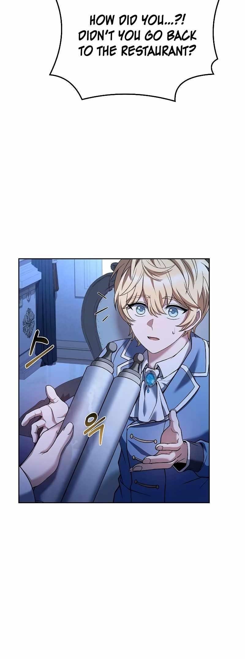 The Archmage’s Restaurant Chapter 23 - Page 3 in English