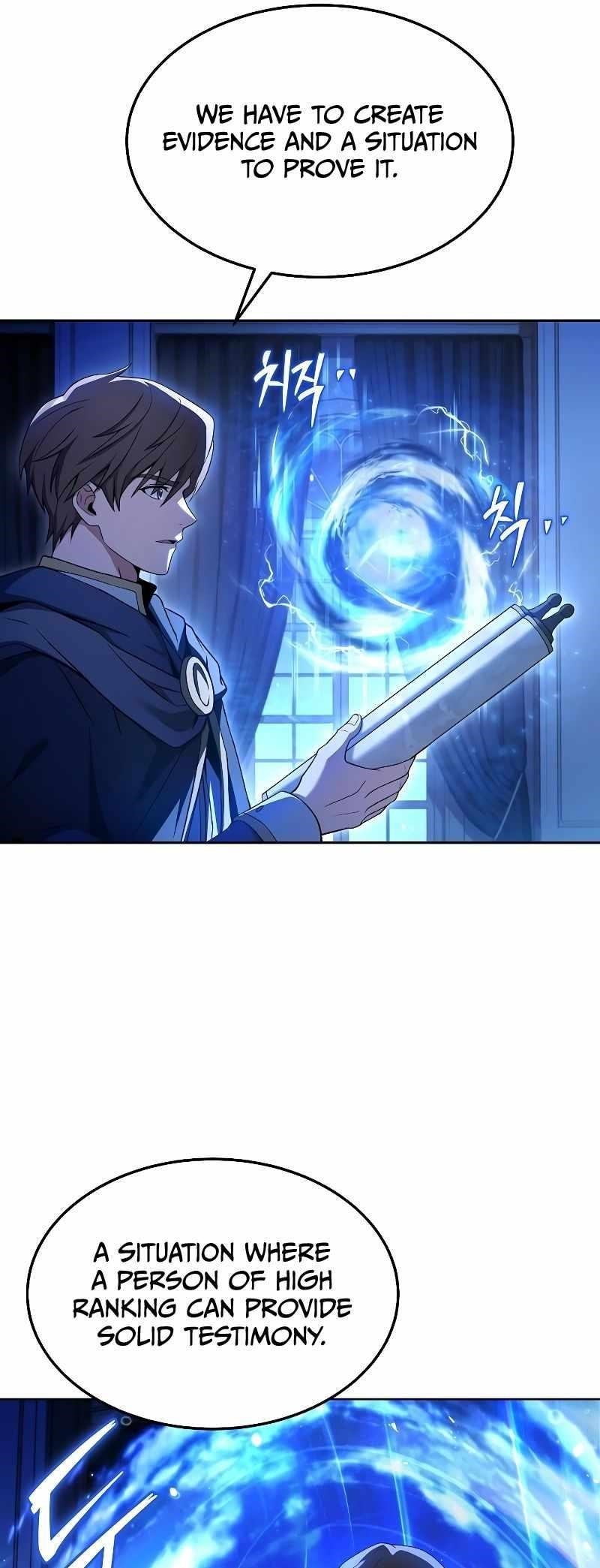 The Archmage’s Restaurant Chapter 23 - Page 36 in English