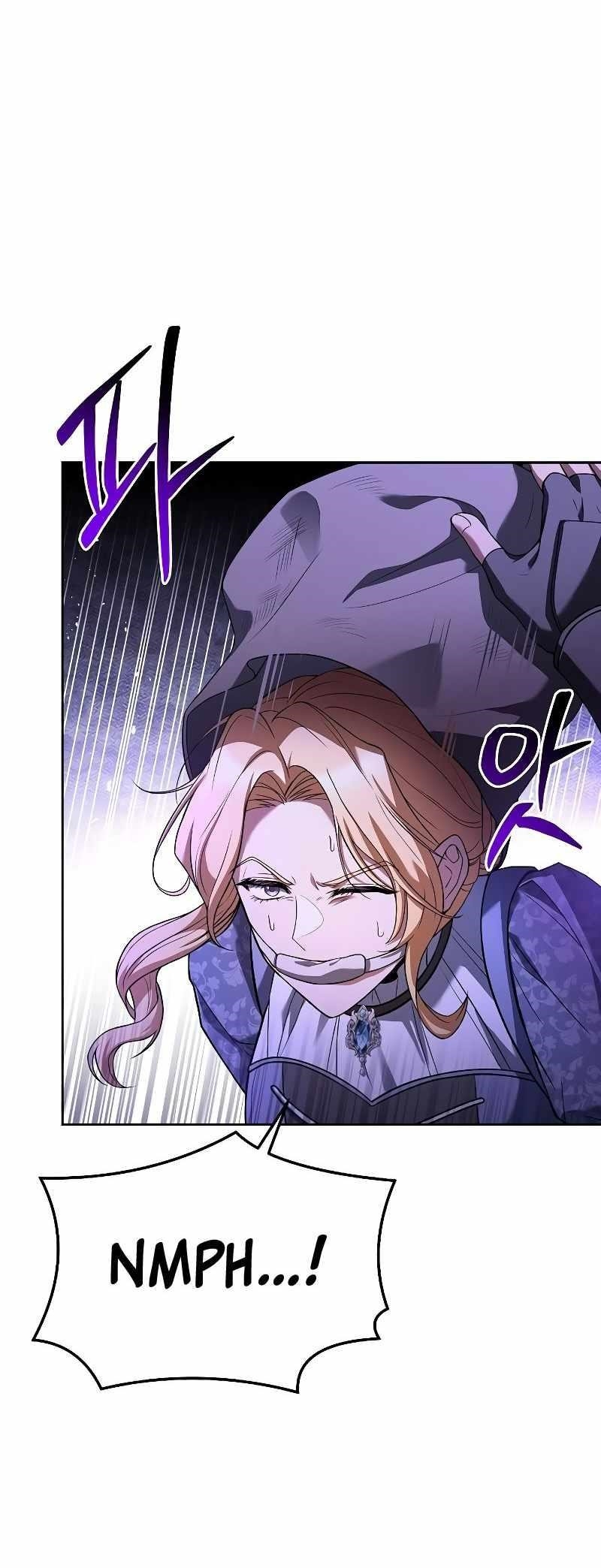 The Archmage’s Restaurant Chapter 23 - Page 41 in English