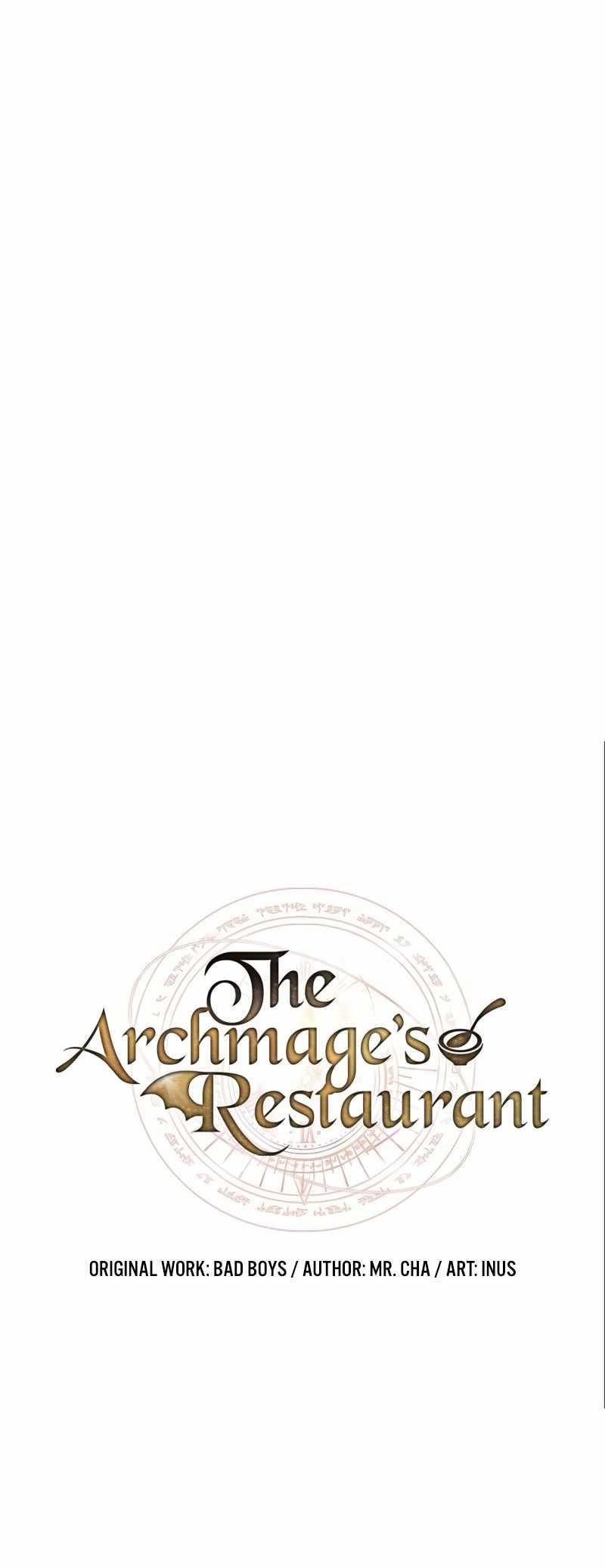 The Archmage’s Restaurant Chapter 24 - Page 5 in English